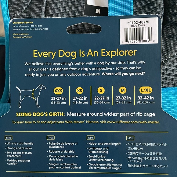 Ruffwear harness - Picture 3 of 3